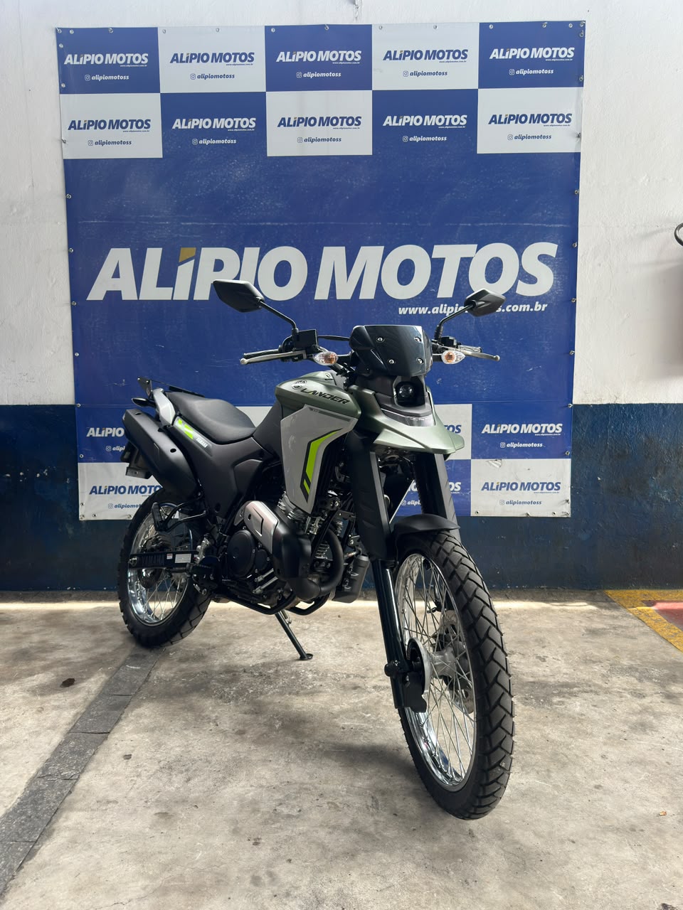 YAMAHA: LANDER 250 CONNECTED