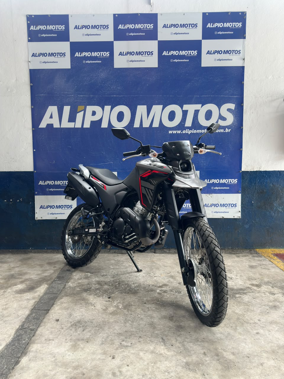 YAMAHA: LANDER 250 CONECTIVE